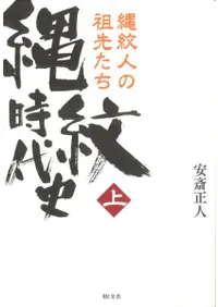 ˡ崬ͤ褿(дϴ)