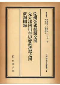 �������������ޡ���Ƽ��Ͽ�������Ű���¼����Ŵ����Ƿ�� 