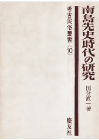 ������˻���θ���