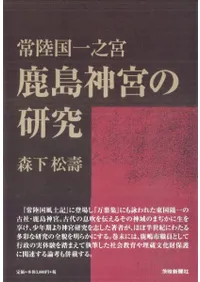 ��Φ���Ƿ�ܡ�������ܤθ���