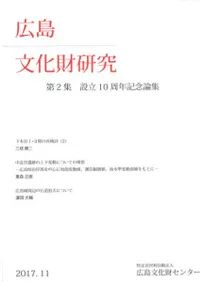 ����ʸ���⸦�桡��2����