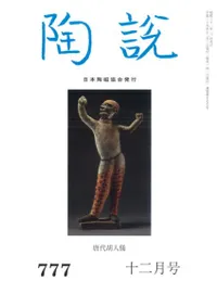 ƫ�⡡777�桡�ý�������տ���