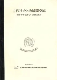 ����Ҳ���ϰ�ָ�ή�����������ˡ�������ߤ����������