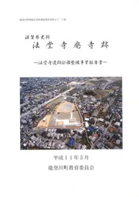 ���츩����ˡƲ���ѻ��ס�ˡƲ�����׸���������������