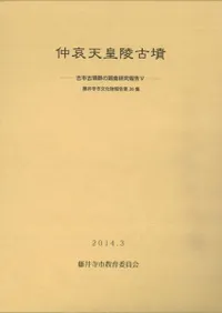 簥ŷ͸ʯŻԸʯĴ5