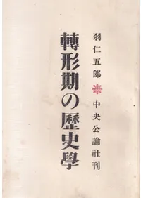 ž��������˳�