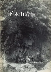 ���ܻ��䱢