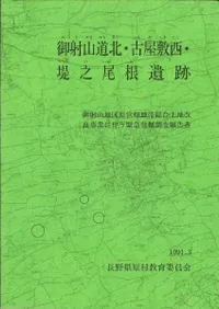 ��ͻ�ƻ�̡��Ų���������Ƿ��������