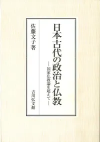 ���ܸ����������ʩ��    ���ʩ������Ķ����