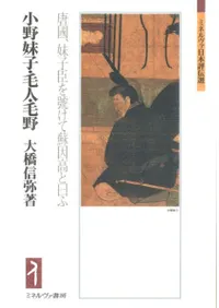 ������ҡ��ӿ͡������Ԣ����ҿä��ˤ����ɰ����۩��