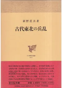 �������̤�ʼ��