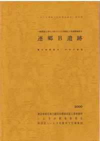 Ϣ��B���ס���ʸ�մ�������������Ĵ��