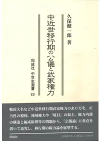 ������ܹԴ��θ�������ȸ��� 