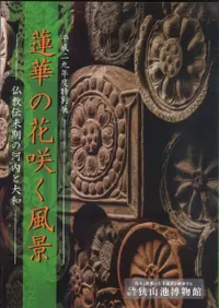 ϡڤβֺ餯ʡʩβ