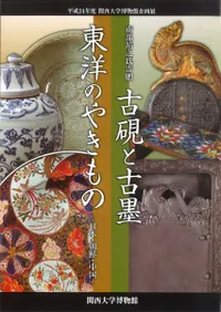 ΤΤ䤭Ρܡī񡡸ŸȸϡǷ£