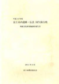 ٻλסˡݸʯ¢ʸȯĴ