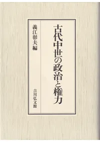 ���������������ȸ���