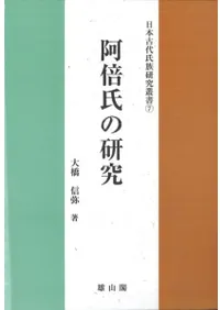 ���ܻ�θ���