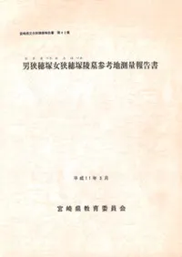 �˶����ͽ����������軲����¬������