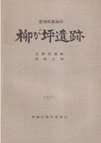 �����ڰ��ס���������ס����곭��