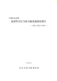 ����Į���Ի��ѻ���ȯ��Ĵ��������깩˼Ԯ��Ĵ��