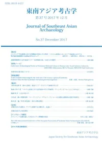 ��������͸ųء�37��