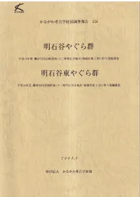 ����ë�䤰�鷲������ë��䤰�鷲