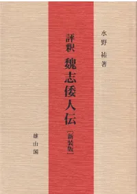 ɾ�ᡡ����������������