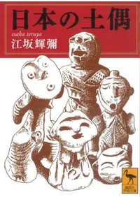ܤڶ