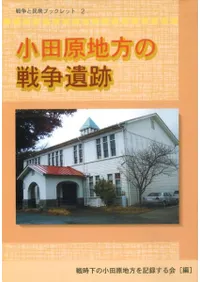 ���ĸ��������������