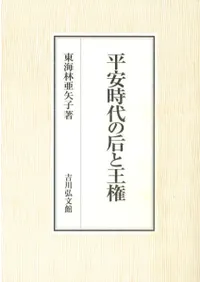 ʿ�»���ι��Ȳ��� 