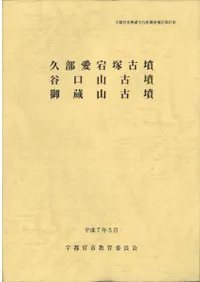 ���������͸�ʯ��ë������ʯ����¢����ʯ