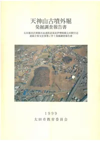 ŷ������ʯ����ȯ��Ĵ������