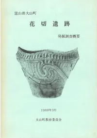 ���ڰ���ȯ��Ĵ������