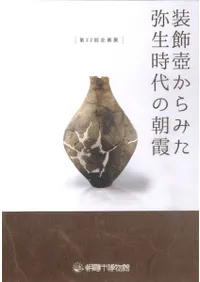 䤫ߤī