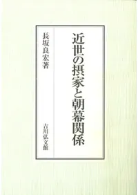 �������ݲȤ�ī��ط� 