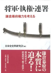 ������������Ϣ��  �������ܸ��Ϥ�ͤ���