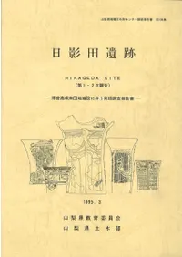 �����İ���(��1��2��Ĵ��)