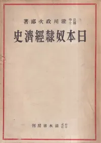 ��������кѻ�