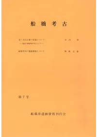 �����͸š���7��