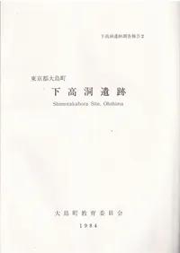 ���������Į������ƶ����