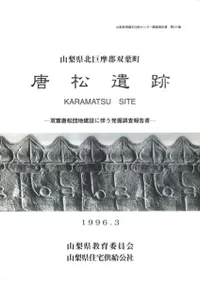 �⾾���ס������⾾���Ϸ��ߤ�ȼ��ȯ��Ĵ������