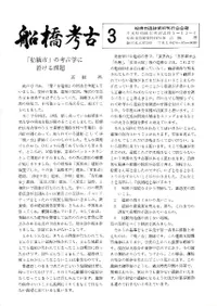 �����͸š���3��