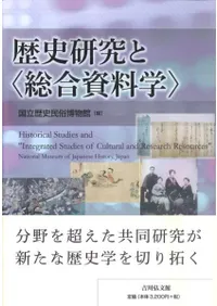 ��˸���ȡ���������ء� 