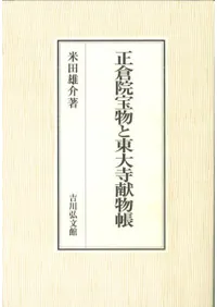 ���ұ���ʪ���������ʪĢ