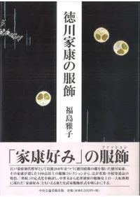 ����ȹ�������