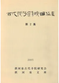 �ݲ������������ڿ������2��