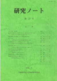 ����Ρ��ȡ�13��