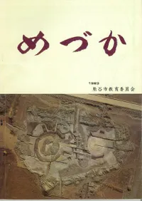 ����:��Ť�