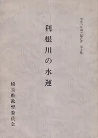 ������ο屿